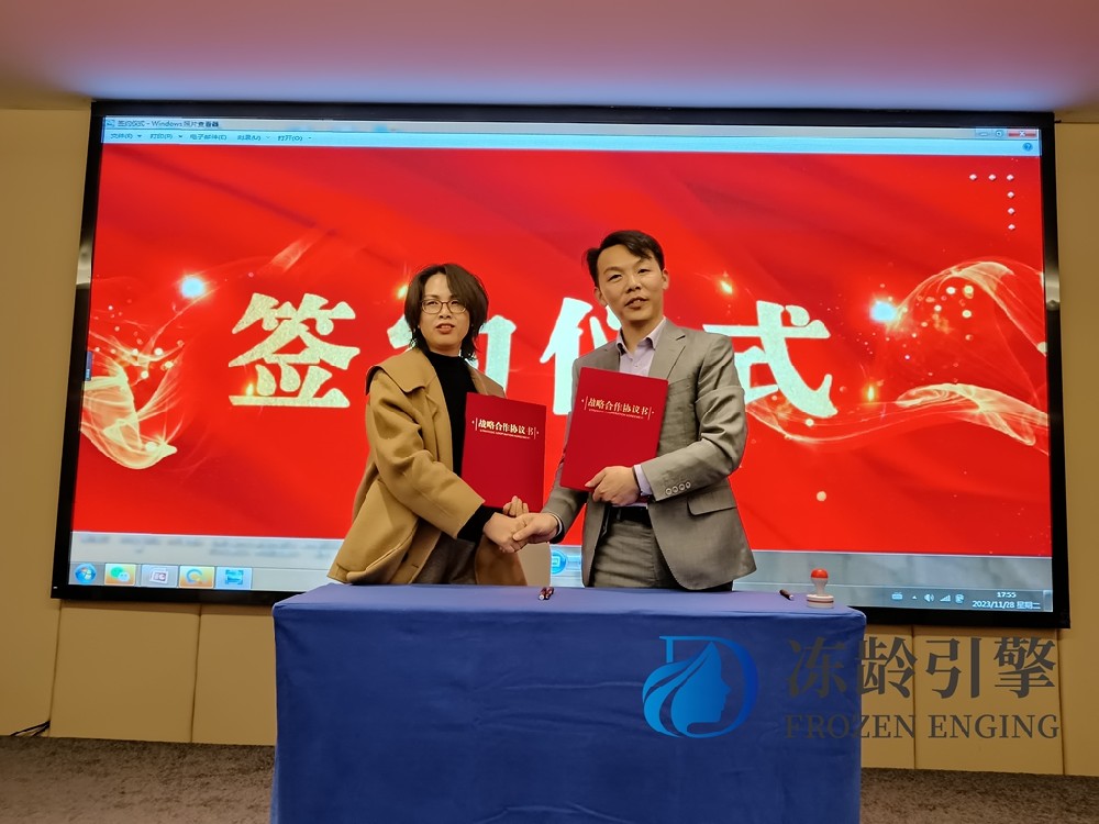 城市合伙人1 (1).jpg