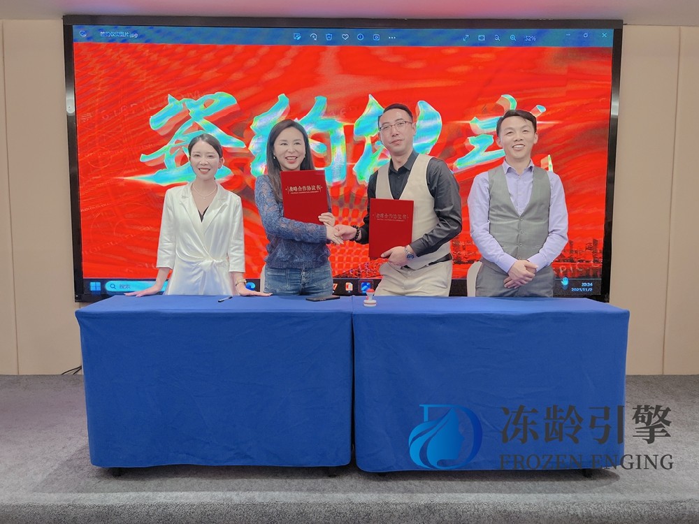 城市合伙人1 (5).jpg