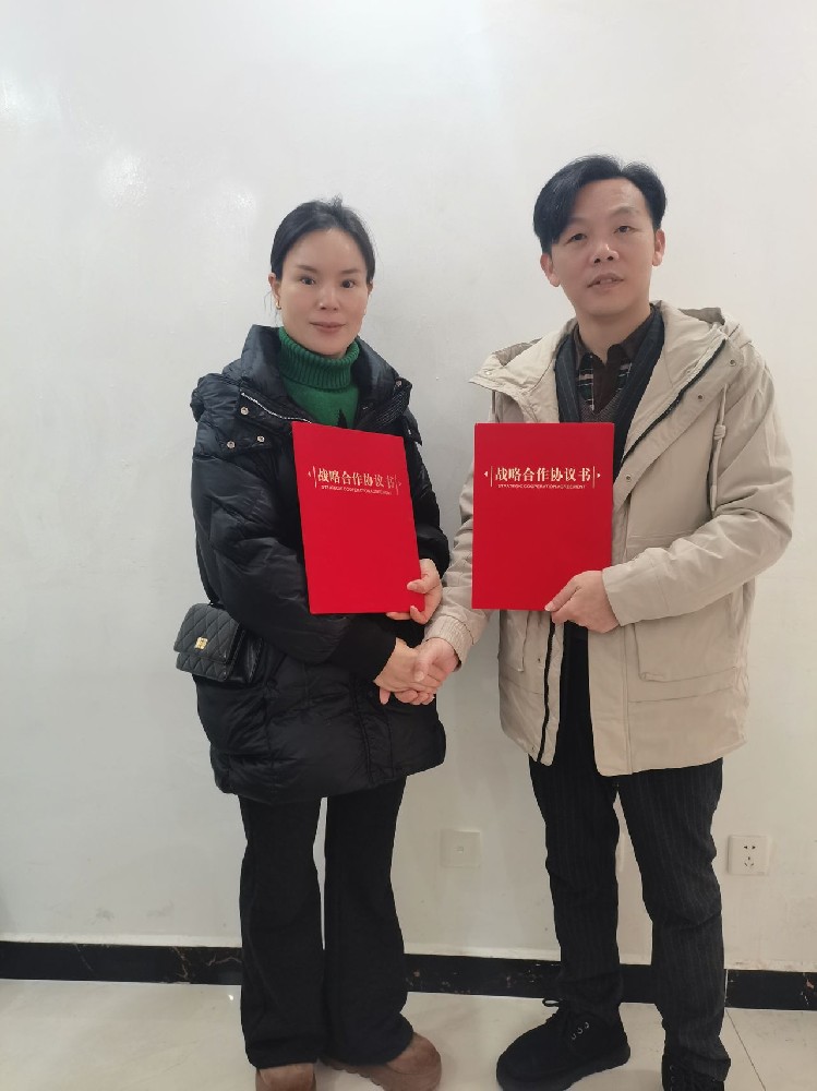 微信图片_20251010120055_221_17.jpg